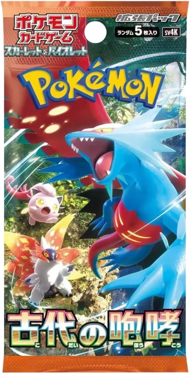 Ancient Roar booster pack