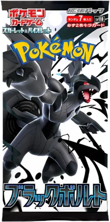 Black Bolt booster pack
