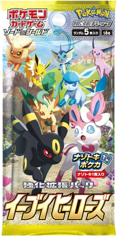 Eevee Heroes booster pack