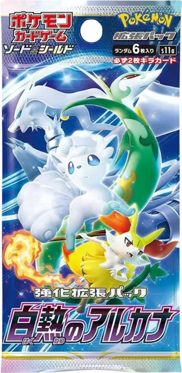 Incandescent Arcana booster pack