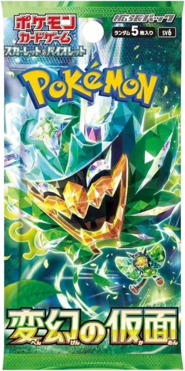 Mask of Change booster pack