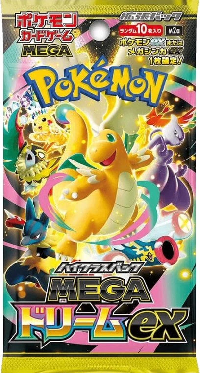 MEGA Dream ex booster pack
