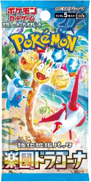 Paradise Dragona booster pack