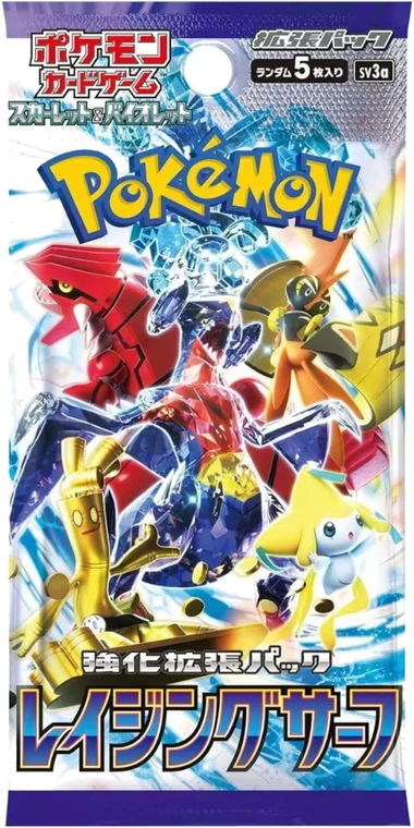 Raging Surf booster pack