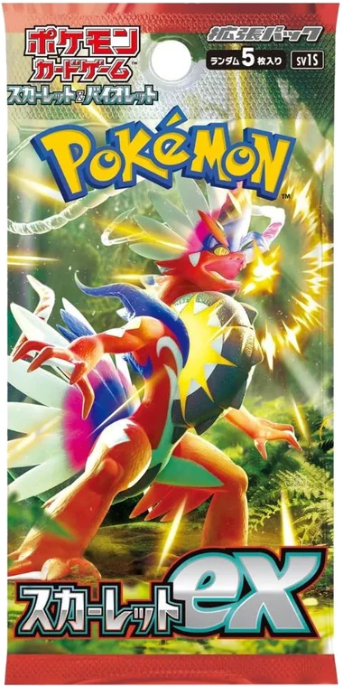Scarlet ex booster pack