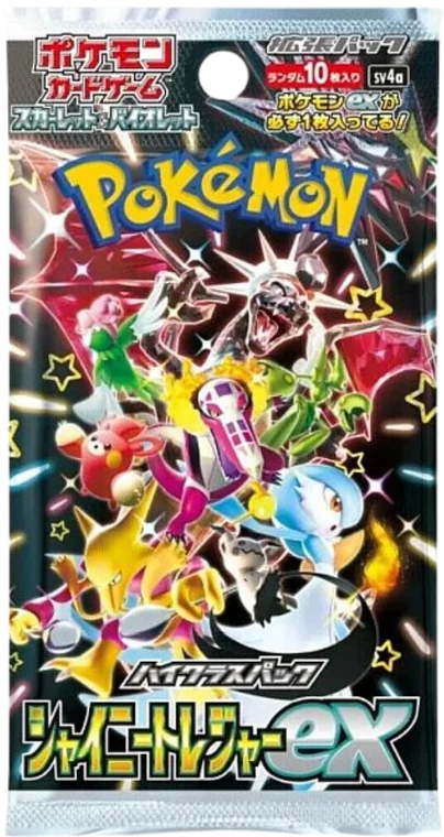 Shiny Treasure ex booster pack