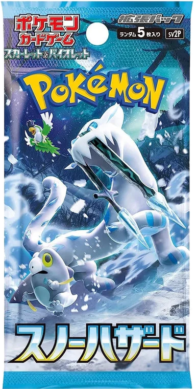 Snow Hazard booster pack