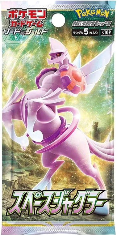 Space Juggler booster pack