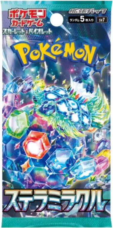 Stellar Miracle booster pack