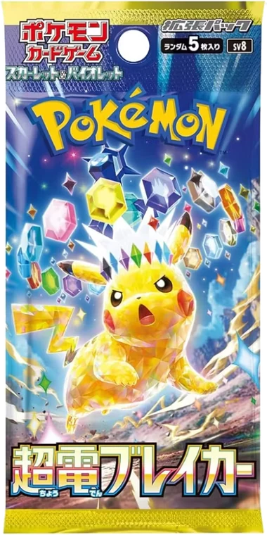 Super Electric Breaker booster pack