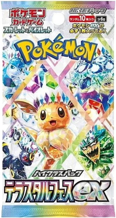 Terastal Festival ex booster pack