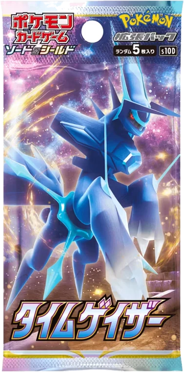 Time Gazer booster pack