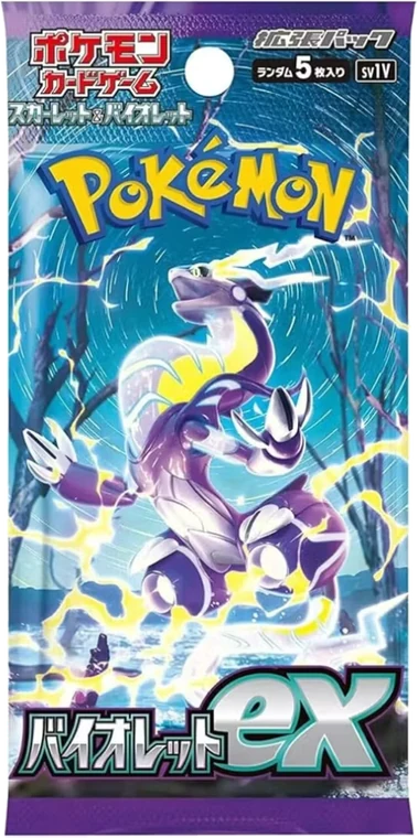 Violet ex booster pack