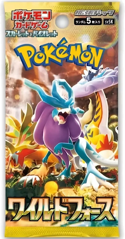 Wild Force booster pack